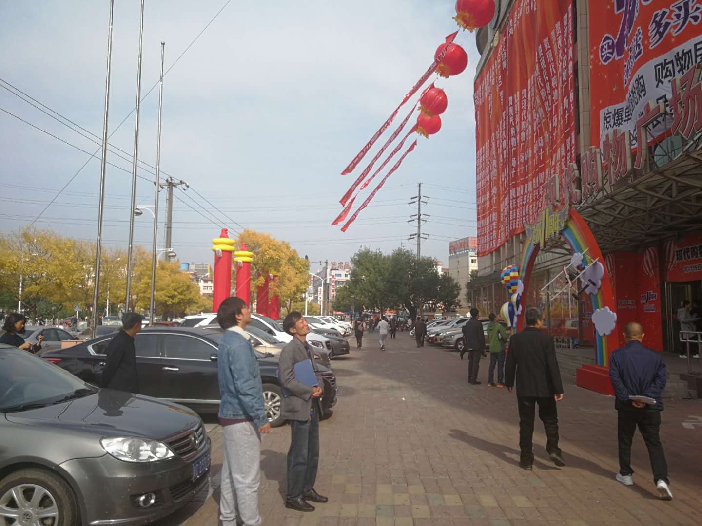 市气象局开展气象施放专项执法检查行动...