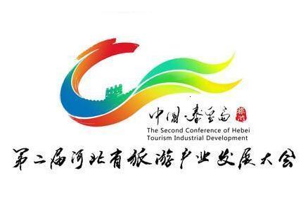 省旅发大会气象服务保障准备工作就绪...