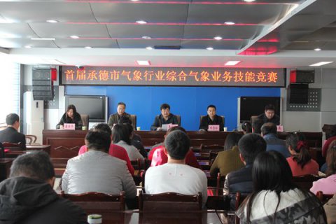 е£׽ȫҵۺҵܾԲĻ...