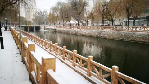 ̨ϲӭ붬׳ѩ׼ȷʱ...