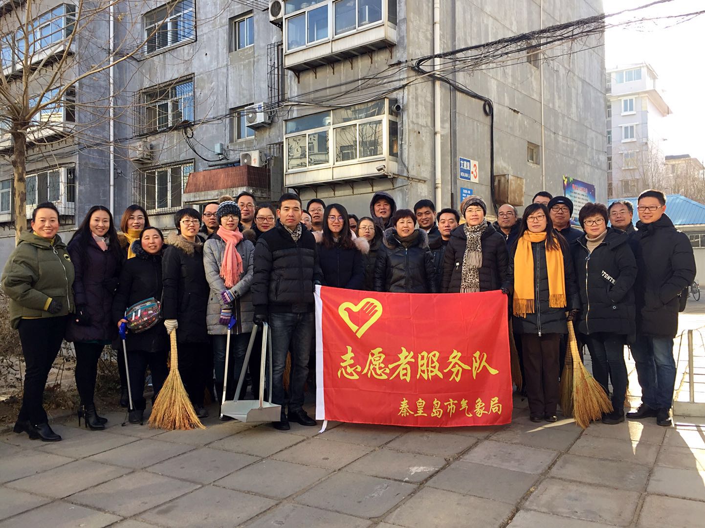 市气象局开展"接力沈汝波、服务进社区"党员志愿服务活动...