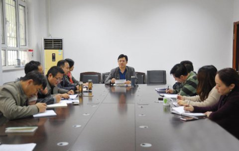 保定市局召开党组中心组学习(扩大)会 传达贯彻党的十九大精神...