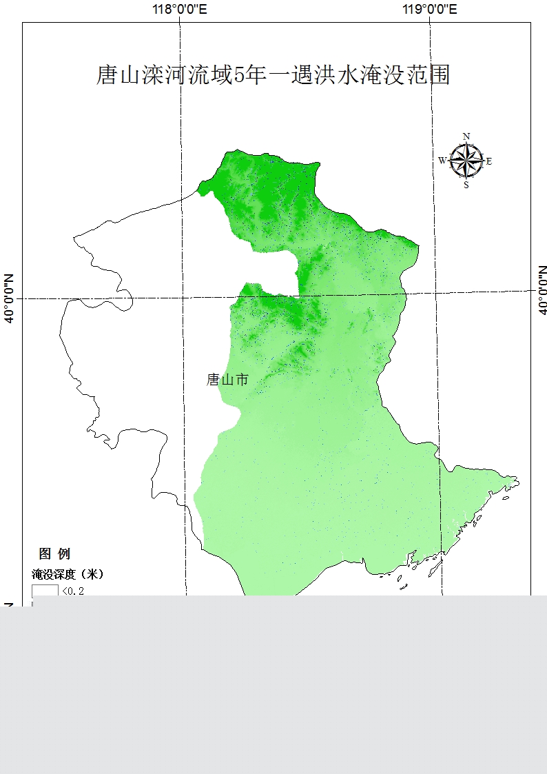 唐山市灾害防御中心完成唐山境内滦河流域洪水淹没区划...